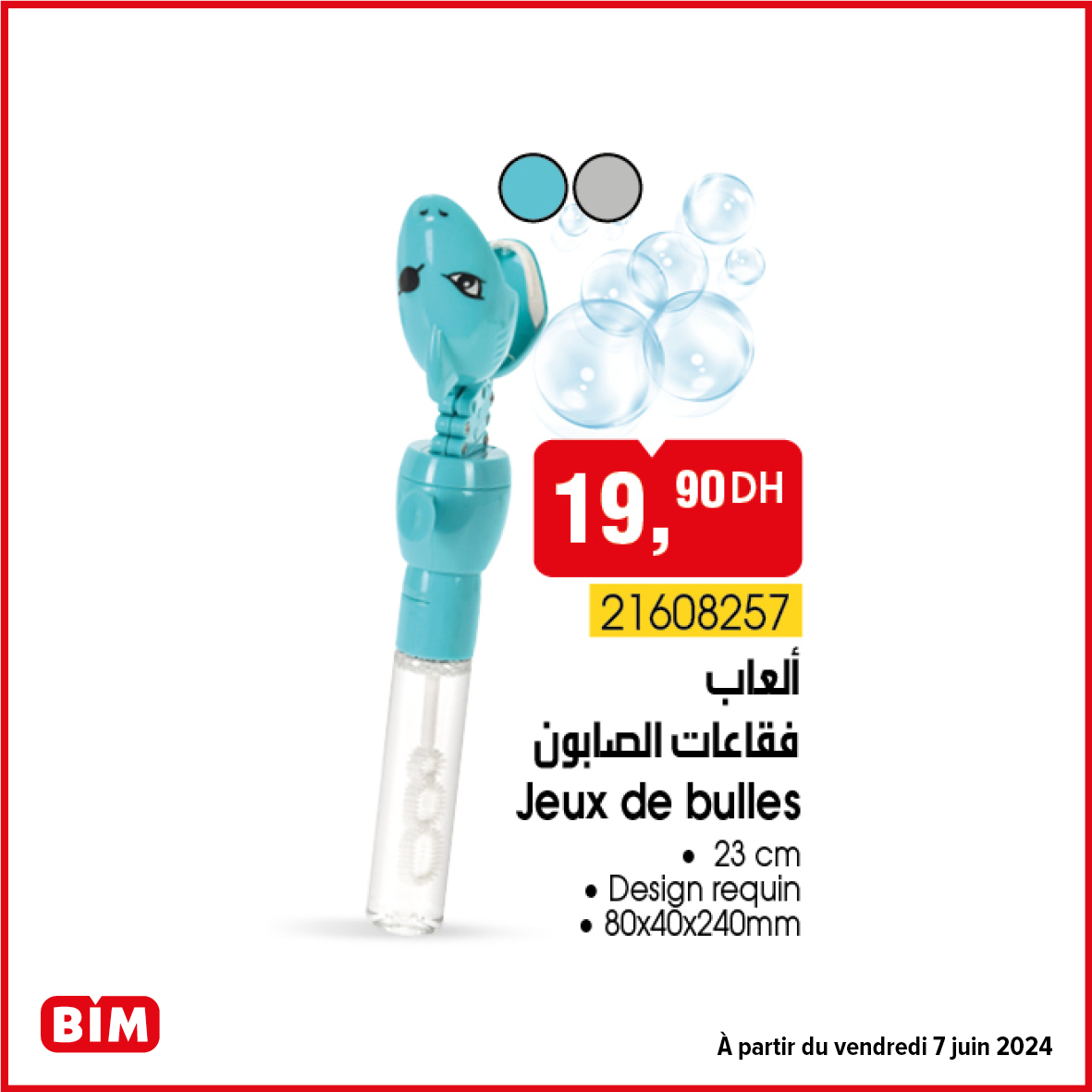 Catalogue Bim vendredi 7 juin 2024